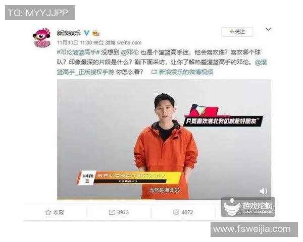 赵军专访：从青涩少年到网球高手的成长之路回顾