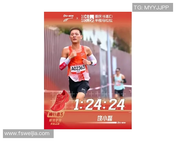 重庆极限运动队在全球耐力排行榜中荣登第九位展现出卓越实力与拼搏精神