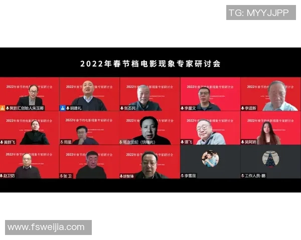 RNG战队盯防策略分析与成败得失的深度探讨