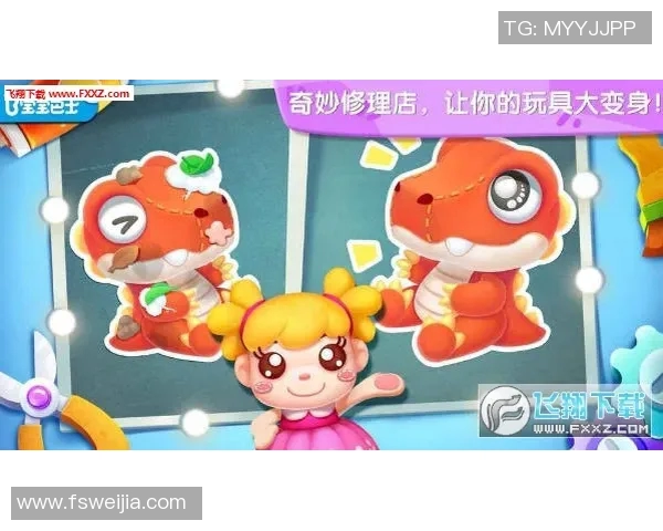 欢乐无限：探索游乐场玩具的奇妙世界，带你进入童趣天堂