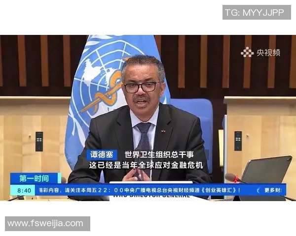 香港01：疫情后香港经济复苏态势显现 各行各业逐步回暖市民消费信心提升