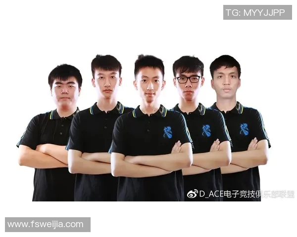 WE战队团队协作解析DOTA2比赛中的默契与配合之道