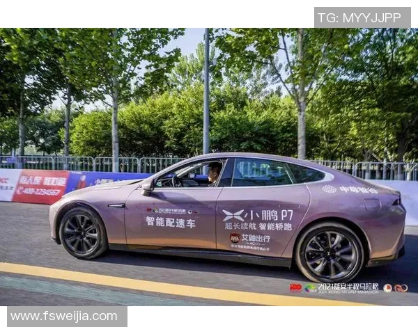 南京城市马拉松点评：极限运动队战术表现与赛道策略分析