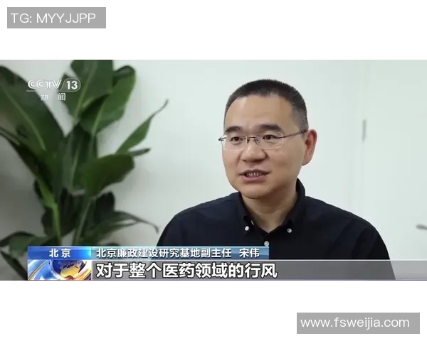 专访周军：探寻篮球领域成功背后的秘诀与智慧