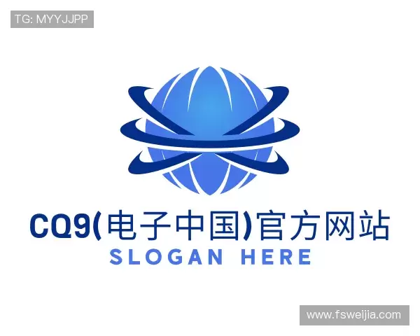 发现CQ9电子